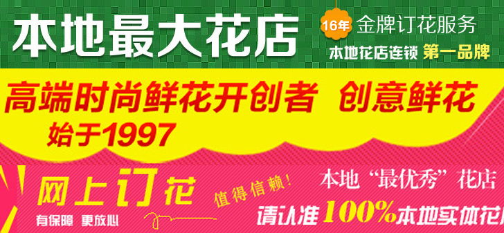 24小时轰炸对方的电话